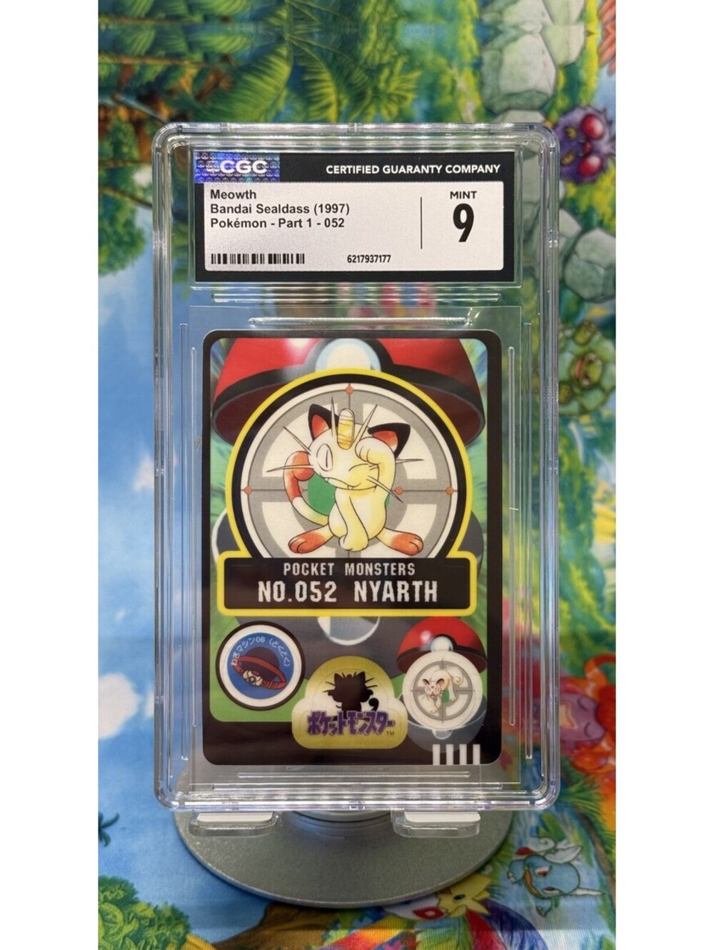 Meowth Bandai Sealdass No.052 1997 Japanese CGC 9
